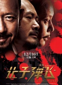 91热久久免费频精品黑人99